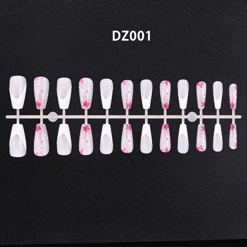 DZ001.jpg