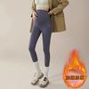 Pantalones de Tiburón para Mujer, Primavera y Otoño, Leggings de Abrigo, Ajustados Tallas Grandes, Pantalones de Soporte para Maternidad, Pantalones Largos Deportivos para Maternidad sin Restricciones