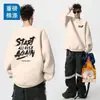 Sudadera extragrande transfronteriza para hombre, nuevo estilo otoño/invierno, forrada de polar y engrosada, estilo Hong Kong, corte holgado, versátil, top estampado de manga larga