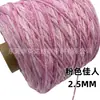 Fio fino gradiente rosa sakura cintilante, material de crochê de renda primavera/verão, elásticos de cabelo feitos à mão, fio de seda brilhante gradiente para bonecas