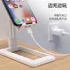 Nuevo soporte plegable multifuncional para teléfono móvil de escritorio, bolsa de bolsillo para viaje, soporte plegable para teléfono móvil y tableta, ahora