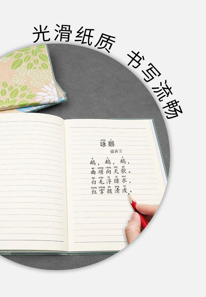 未标题-1_03.jpg