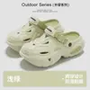 Nuevas Chanclas Deportivas de Verano 2026 para Hombre, de EVA, con Suela Gruesa, que Aumentan la Altura, No Dañinas para los Pies, Cómodas para Hombres