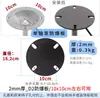 Silla de Computadora de Acero Silla de Oficina Silla para Personal Silla Gamer Silla de Malla Placa de Acero Engrosada a Prueba de Explosiones Placa a Prueba de Explosiones Base del Chasis