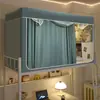 2026 Nuevo Modelo Mosquitero de Dibujos Animados Tejido de Alta Densidad Fuerte Blackout para Dormitorios Estudiantiles
