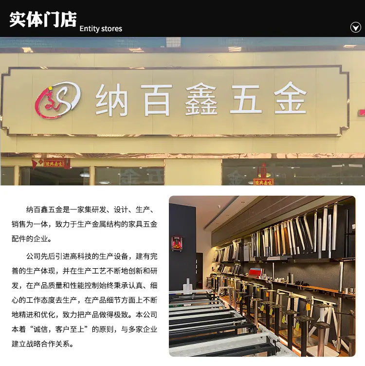 详情页_08.jpg