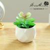 Flor Falsa Mini Maceta Diamante Pequeña Suculenta Bonsái Creativo Adornos de Interior Dropshipping Planta Verde Artificial Planta en Maceta