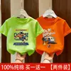 Camiseta de Manga Curta para Meninos Verão 2026 Desenho Animado Moda Menino Estilosa Camiseta de Meia Manga Infantil Bebê Top Camiseta 100% Algodão