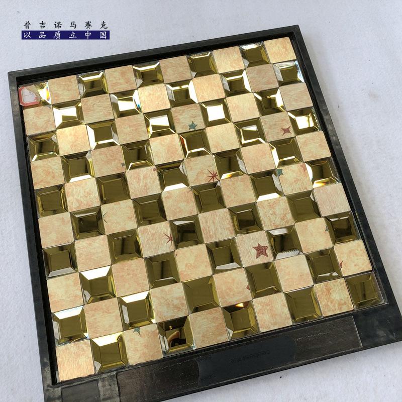 金属自粘马赛克 (86).jpg