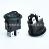 Interruptor Basculante Kcd1 Verde 4 Pinos 2 Posições com Luz Indicadora Certificação de Segurança CQC