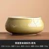 Gran Venta de Liquidación Patrón de Nube Taza de Té Horno Yaoyou Taza de Té en Relieve Taza Individual Taza de Maestro Juego de Té Kung Fu