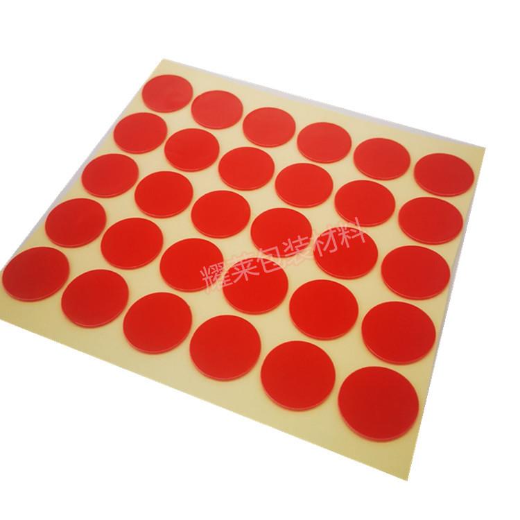 QQ图片20190520213343_副本