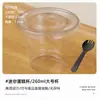 Pote de Gelatina de Leite de Coco Mini Caixa de Pudim de Iogurte Cold Brew Caixa de Tiramisu Mini Pote de Bolo Caixa de Embalagem para Sobremesa