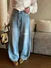 Hers Una Medida de Dulzura Otoño 2026 Jeans de Pierna Ancha de Cintura Alta Estilo Coreano para Mujer 80402