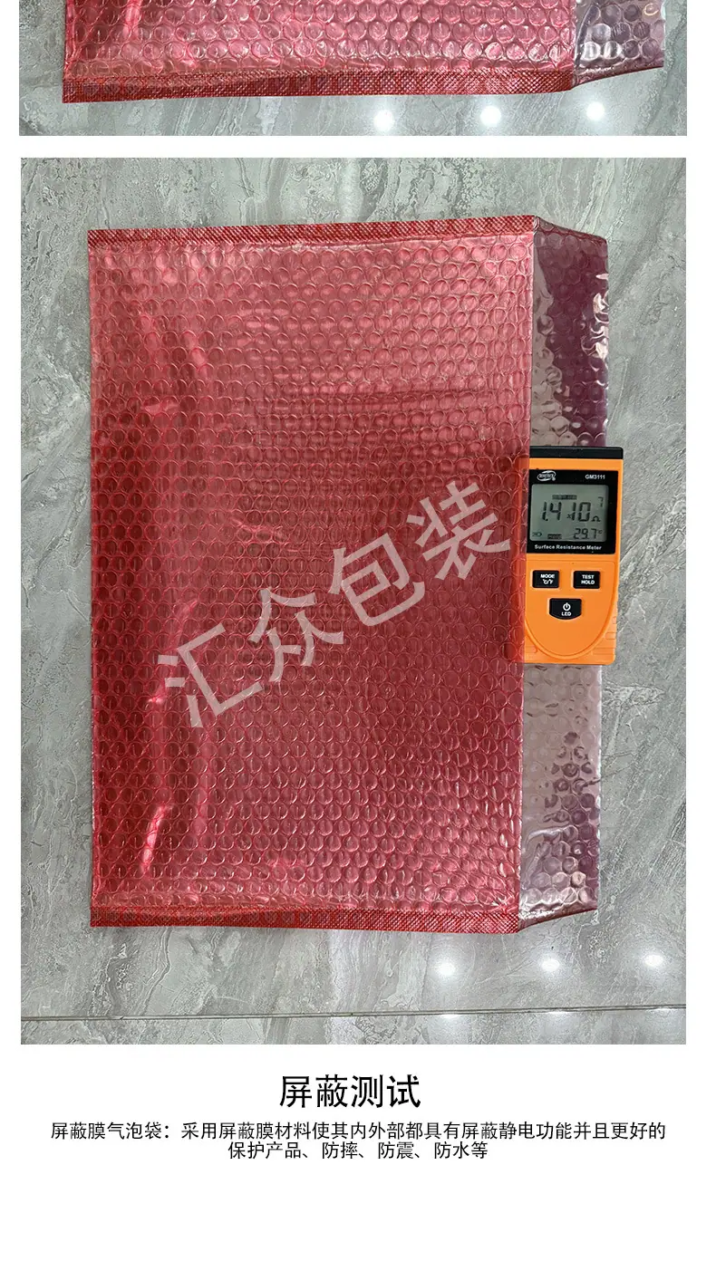 详情图片_05