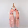 Lenço de Seda Bordado Rosa Dourado Feminino Longo Dupla Camada Fio de Beleza Xale Renda Primavera, Outono e Inverno Lenço Versátil
