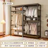 Armario Abierto, Vestidor Casero, Combinación de Armario, Perchero, Perchero, Estante de Piso para Dormitorio