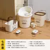 Set de artículos de tocador para dormitorio estudiantil con cubo para artículos de baño Cubeta Cubeta Juego de tres piezas Cubeta Juego de diez piezas Cubeta Cubo