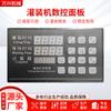 Máquina automática de bloqueo de botellas de licor Maotai licor líquido oral productos para el cuidado de la salud bebida jarabe máquina de bloqueo de roscas máquina de bloqueo