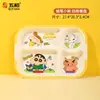 Wuhe Crayon Shin-Chan Louça Infantil de Grau Alimentício Tigelas Infantis Fofas Tigelas de Arroz Domésticas Pratos Louça de Melamina Atacado