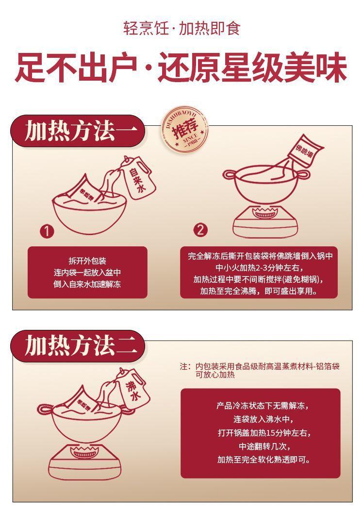 e97844f6-c174-43e9-83d7-01ce26a5fc2c.jpe