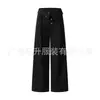 Moda Versátil Simples Retrô Americana Harajuku Preguiçoso Artístico Novo Estilo Casual Calças Longas Calças Longas de Seda Gelo para Homens