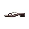 Nuevas Sandalias Planas de Verano Estilo Francés con Punta Cuadrada, Tira Fina, Huecos y Tira para el Dedo del Pie, Tacón Grueso para Mujer para Usar Afuera