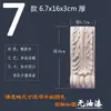 Dongyang Wood Estilo Europeu Madeira Maciça Estigma Romano Viga de Passagem Perna de Mesa Armário Armário de Vinho Canto Flor Decorativa Adesivo Patch