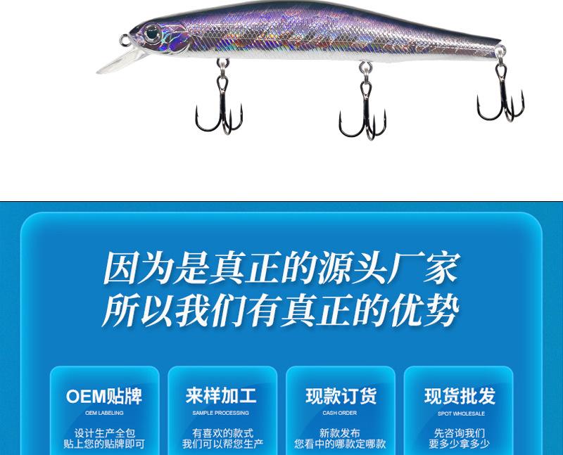 详情页_13.jpg