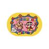 Linda alfombrilla nueva absorbente de lodo de diatomeas, dibujos animados divertidos, para puerta de baño, inodoro, antideslizante, anticaídas