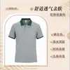 Roupas de Trabalho para Limpeza de Propriedades Camiseta Nova Estilo Manga Curta Elástica Quarto de Hotel Hospital Limpeza Verde Roupa de Verão da Tia