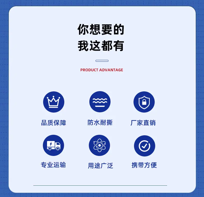 软担架_02