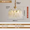 Luminária pendente de cabeceira 6 novos estilo creme, luminária pendente pequena de altura ajustável para quarto, hall de entrada, parede de fundo, luz de corda pendurada ambiente, ferro-alumínio