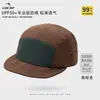 Gorra de Béisbol Casual Deportiva de Cinco Paneles con Visera Corta de Alambre de Aluminio, Ajustable para Otoño e Invierno, Nueva Gorra de Béisbol de Cinco Paneles de Moda