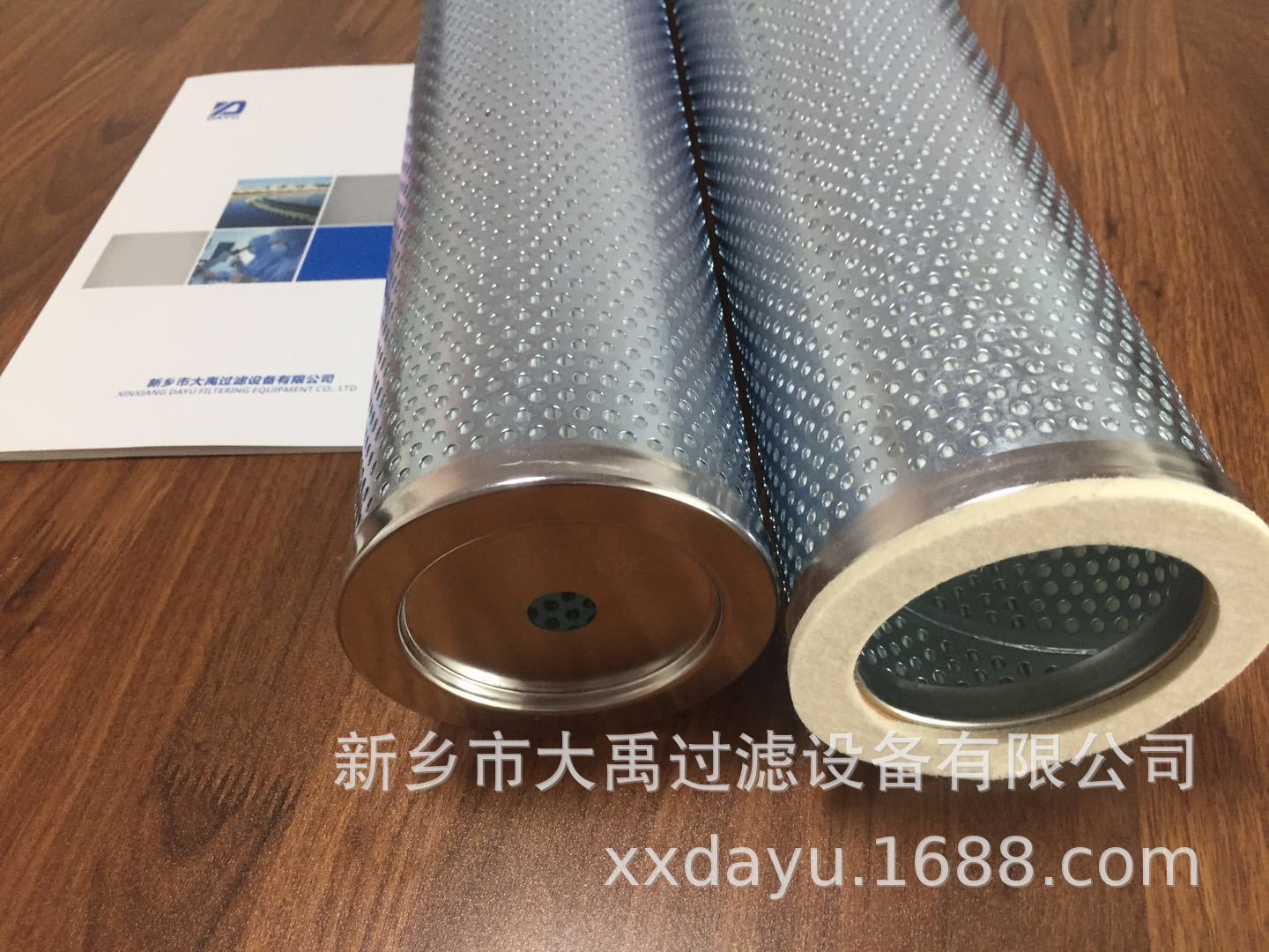 微信图片_20200713090315