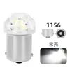 Luz de Sinalização LED para Carro 12V de Alto Brilho 1156 1157 9 LEDs Casca Transparente Luz de Freio LED Branca Piscante para Carro