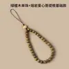 Chaveiro de Pedra de Cristal Natural Runya, Pingente de Celular Anti-Perda, Cordão Chaveiro Desmagnetizador de Cascalho Atacado