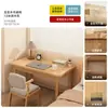 Escritorio, diseño moderno y minimalista, adecuado para uso doméstico, oficina, dormitorio, estudio o como escritorio de computadora; ideal para apartamentos pequeños y estudiantes