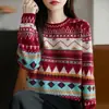 Suéter de Punto Pulóver Versátil de Cuello Redondo Estilo Étnico Retro para Mujer Elegante Bloque de Color Jacquard Holgado Top Base