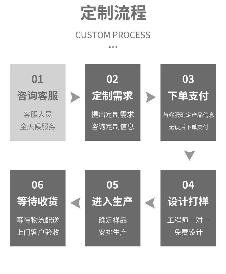 详情_021.jpg