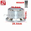 Suministro Directo de Fábrica 25MM perilla translúcida perilla de ajuste equipo de audio amplificador potenciómetro codificador perilla de plástico