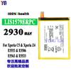 Adecuado para Sony Xperia Z4/C5 Teléfono Móvil Batería Lis1579Erpc Placa de Circuito Integrada Venta al por Mayor de Fábrica Comercio Exterior