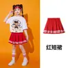 Adequado para Roupas Nezha de Líder de Torcida Infantil, Mar Mágico Infantil, Camisetas Infantis, Meninos e Meninas de Manga Curta, Roupa Casual para Família