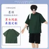 Camiseta de Manga Corta Estampada Graffiti Transfronterizo Estampado Directo Digital Camiseta Base para Hombre Verano Estampado Pintado a Mano Venta al por Mayor