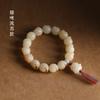 Pulseira de Corda de Mão Gato Garra de Carvão Raiz de Bodhi Menina Gato Jade Branco Bodhi Cor Torrada Corda de Mão Fofa Niche