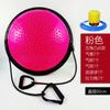 Pelota de velocidad de onda media esfera pelota de equilibrio pelota de yoga fitness 60cm pelota de Pilates equipo de fitness fábrica mayoreo