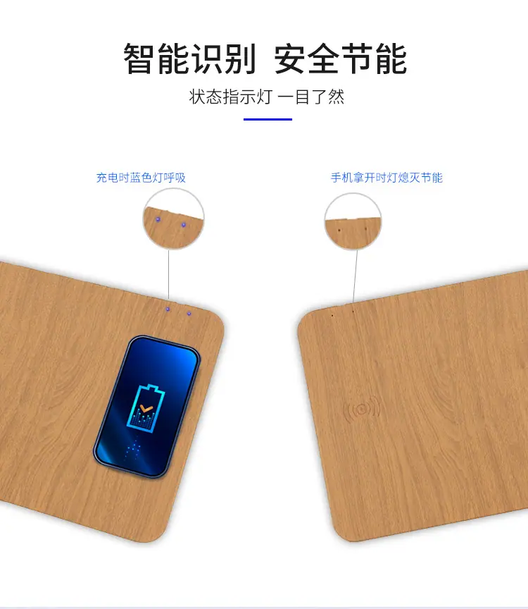 详情页1_11.jpg