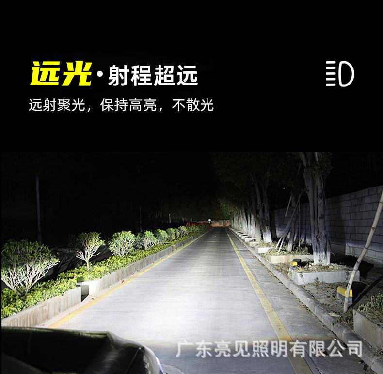 V8新款详情改_09.jpg