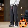 Fabricante Original Pantalones Casuales de Pierna Ancha para Hombre Otoño e Invierno Deportivos Pantalones de Chándal de Terciopelo Pantalones Rectos Sueltos Ropa de Trabajo Pantalones para Hombre