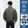 Ropa de Refrigeración de Verano Camuflaje Verde Militar Ropa Acondicionada Ropa de Manga Larga para Hombre con Ventilador Ropa de Trabajo Verano para Hombre Refrigeración Corta Sitio de Construcción